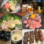 おもてなしとりよし - 