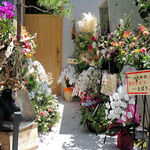 天麩羅 たか乃 - 店舗入口