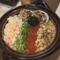 渋谷 三心 - 