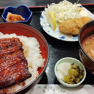 井魚家いむら_1