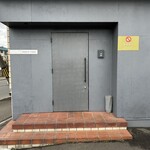 パルコ フィエラ - 