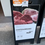 311349034 - 