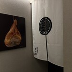 パルコ フィエラ - 