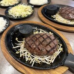 ステーキヒカル - 