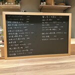 パルコ フィエラ - 