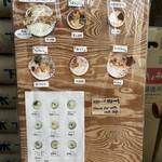 Udon Kyutaro - 支払いは現金のみ、