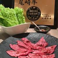 焼肉 それいけ精香園 - 尾崎牛プレミアムロースと尾崎牛ロース