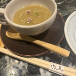 魚貝三昧 げん屋 - 