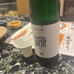 魚貝三昧 げん屋 - 