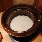 かにじぇんぬ 北のはなれ - 