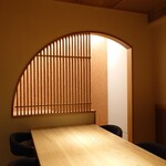 かにじぇんぬ 北のはなれ - 