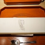 かにじぇんぬ 北のはなれ - 