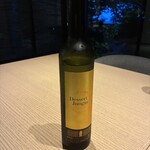 熱海・伊豆山 佳ら久 - 