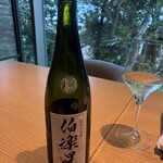 熱海・伊豆山 佳ら久 - 