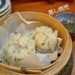 串天力一 - 
