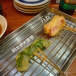 串天力一 - 