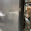 The CAFE 町田