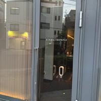 リナシメント - 