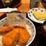 長三郎壽司 - 