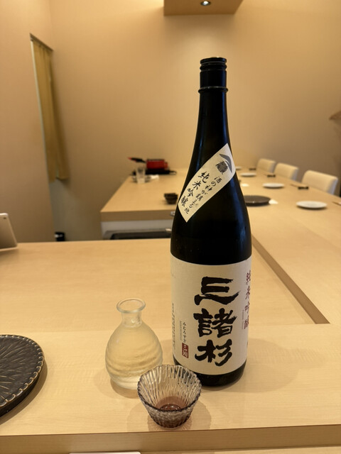 Sushi Appare photo 4