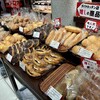 ポンパドウル ダイヤキッチン店