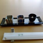 日本料理 吉祥 来間島店 - 