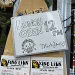 KING LION スリランカレストラン＆バー - 外観