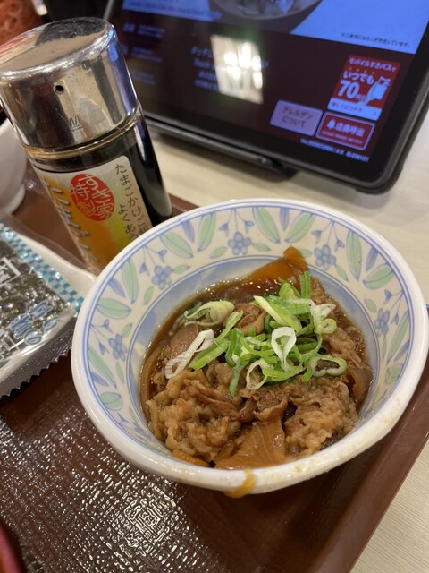 Sukiya Edobori photo 4