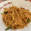 スパゲッティーのパンチョ 大阪なんば店
