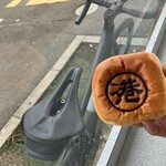 デイリーヤマザキ - 料理写真: