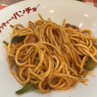 グンタ・ロン パンチョモデル送料込み 口コミ一覧 : スパゲッティーのパンチョ 大阪なんば店 - 難波