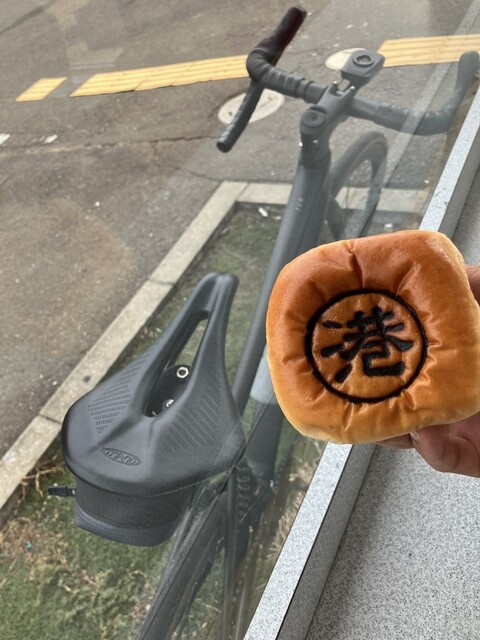 デイリーヤマザキ 仙台蒲生店 &ndash; 24時間営業のコンビニ