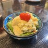 晴れ晴゛れ - 