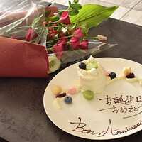 アニバーサリー