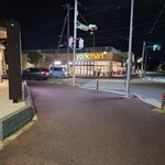 焼肉きんぐ 江戸川台店 - 