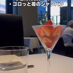 THE COSMOPOLITAN GRILL BAR TERRACE - 