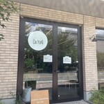 Pizzeria Napoletana Da Yuki - 