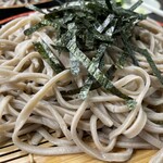 Kagimotoya Nakakaruizawa Honten