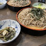 Kagimotoya Nakakaruizawa Honten