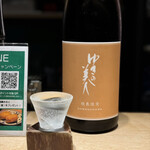 日本酒スタンド モト - 