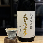 日本酒スタンド モト - 
