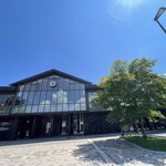 Kagimotoya Nakakaruizawa Honten