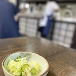 Kagimotoya Nakakaruizawa Honten