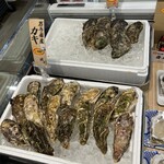 魚吉鮮魚店 - 