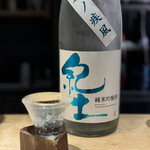 日本酒スタンド モト - 