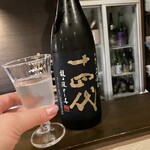 美酒美食 平田 - 