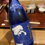 美酒美食 平田 - 