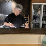 美酒美食 平田 - 