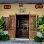 Beryl's Chocolate Story - 