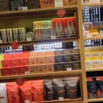 Beryl's Chocolate Story - 